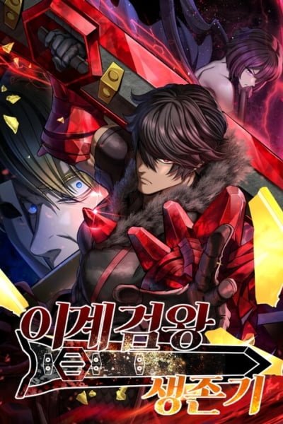 Latna Saga Survival of a Sword King EN Cover Image