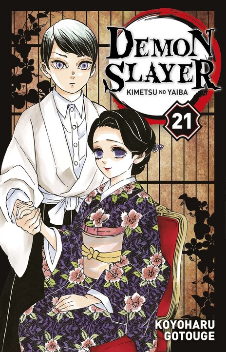 Kimetsu no Yaiba IT Cover Image